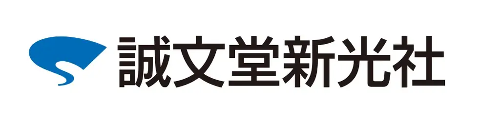 アートディレクター内田喜基がここ10年に制作したロゴから、50件近くを選定し、どのような思考のプロセスを経て作成したかを解説 画像 9