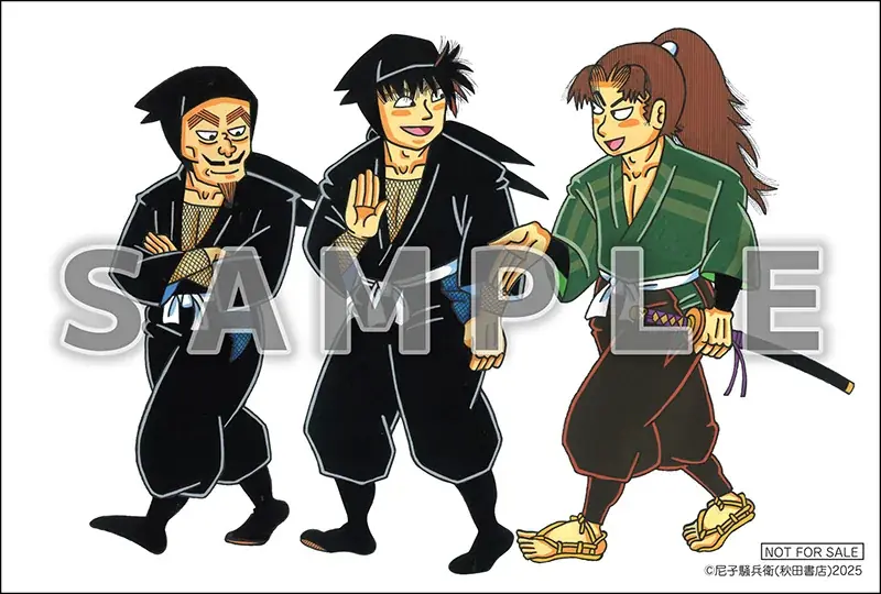 『忍たま乱太郎 特別復刻版』1巻＆2巻の発売を記念したフェアが、全国アニメイト・アニメイト通販にて8月7日から開催！　対象商品のご購入で、特典「クリアファイル」がもらえる!! 画像 6