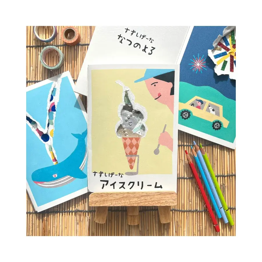 【阪神梅田本店】10万点を超える古書が集まるイベント、いよいよ開幕! 画像 2