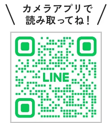 毎月30名様に当たる！ハローキティ オリジナルデザインの保冷ランチバッグ&ボールペンをプレゼント！町の水道屋さんイースマイルキャンペーン 画像 5