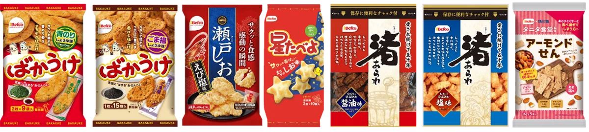 ハロウィン限定商品が今年も登場!“ばか”楽しいパーティーを提案「ばかうけアソート」限定パッケージや「サンリオキャラクターズ×瀬戸しお」コラボ商品を発売 画像 5
