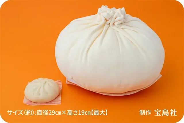 中村屋の中華まんを食べて応募すると、プレゼントが1,000名に当たる【中華まんで「ホっ。」とな時間を！キャンペーン】2025年8月１日(金)～2026年1月31日(土)まで 画像 7