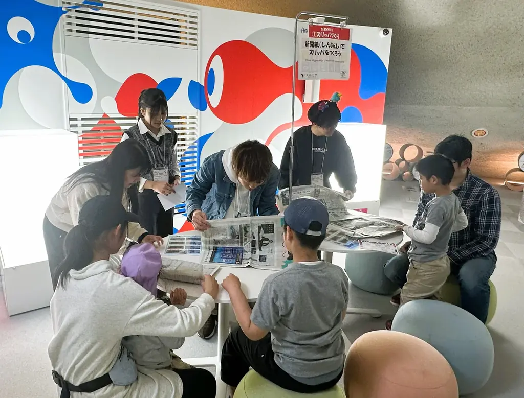 大和大学　社会学部が大阪・関西万博でSDGsイベントを開催！ 画像 1