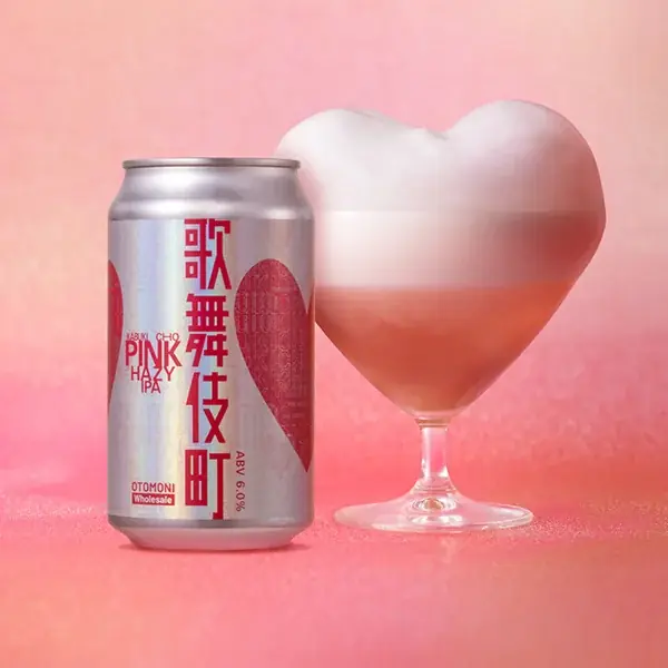 【先着100本限定】8/16開催「歌舞伎町BON ODORI」で、新宿エリアでしか飲めない数量限定クラフトビール「KABUKICHO PINK HAZY IPA」を無料提供します! 画像 2