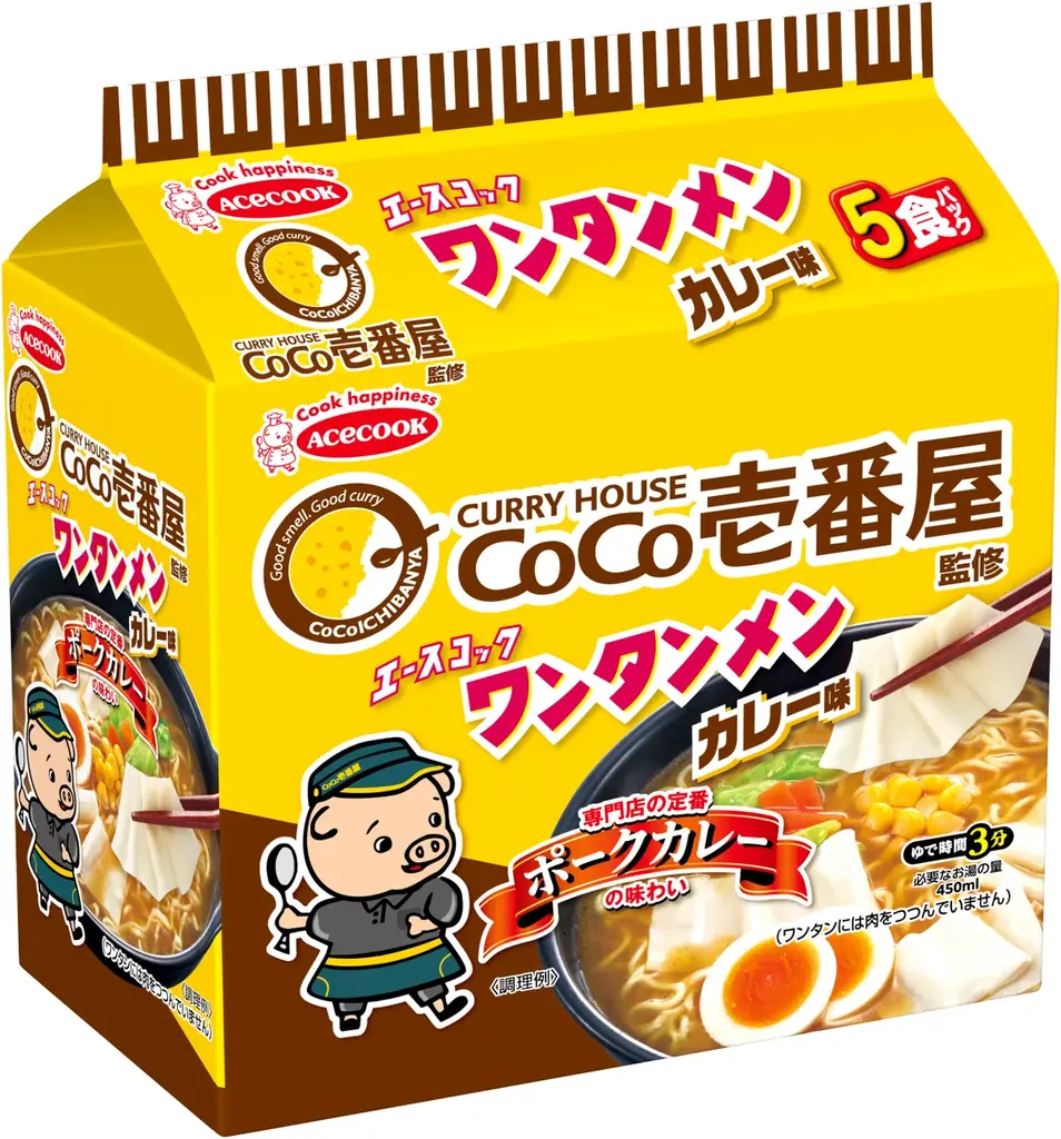 2025年9月1日発売！CoCo壱番屋監修ワンタンメン新登場
