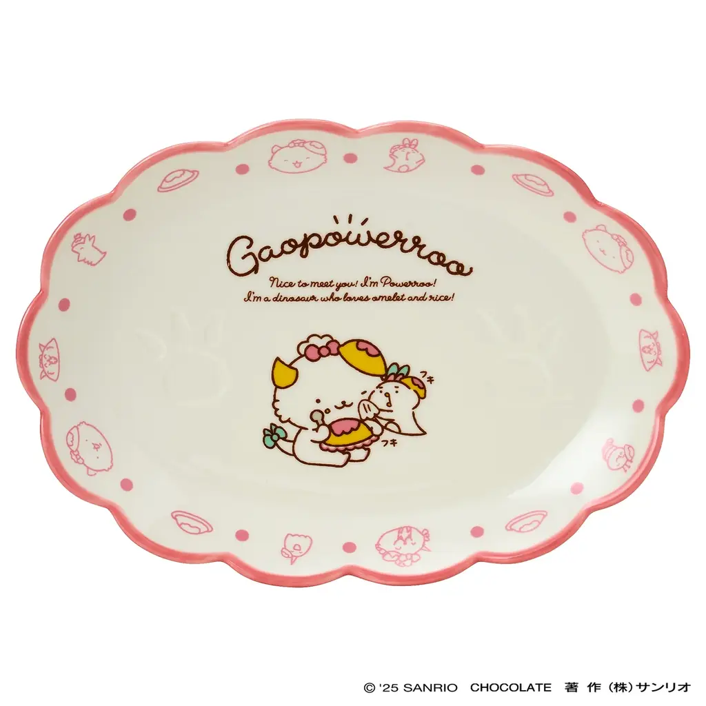 がおぱわるぅ初のテーマカフェ「がおぱわるぅのオムライスカフェ」9月下旬から期間限定オープン!サンリオショップにて、8月14日(木)に新商品「がおぱわるぅ オムライスデザインシリーズ」発売! 画像 3