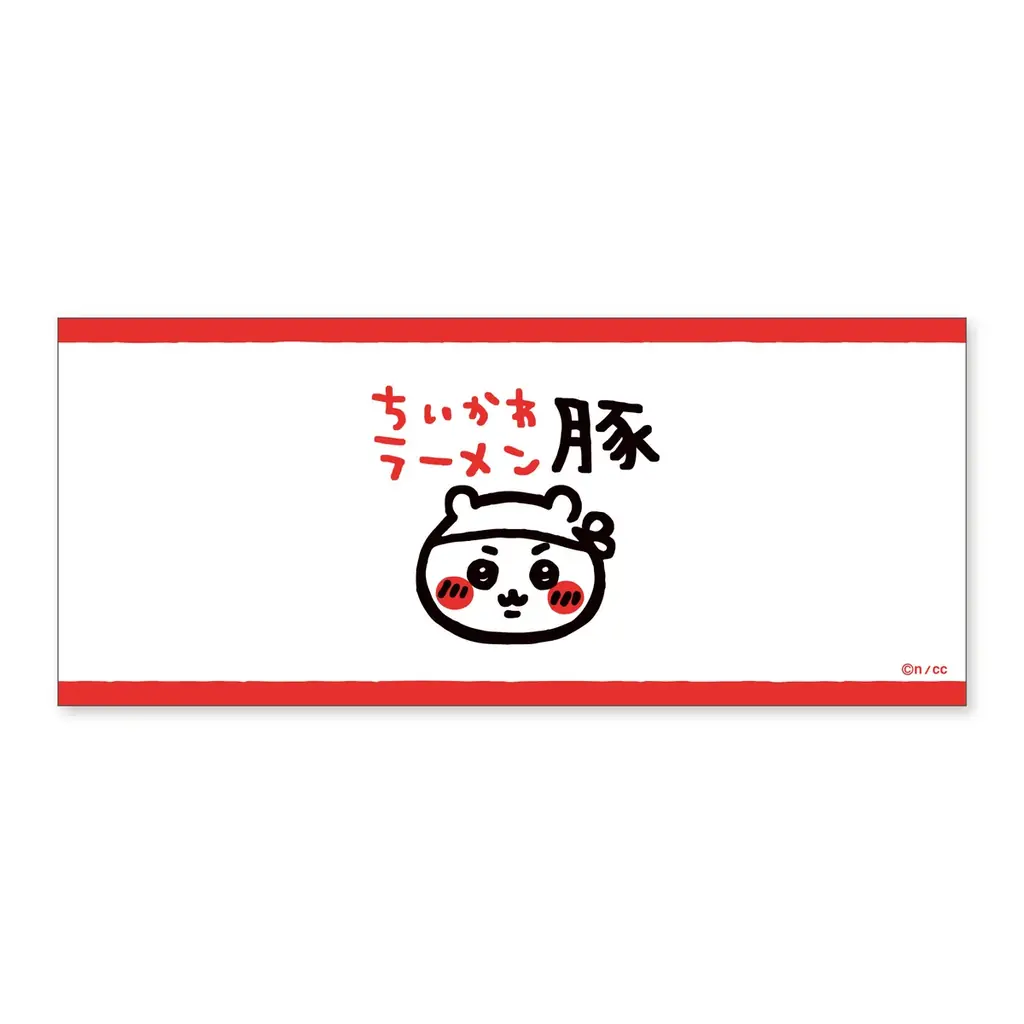 PARCOで人気の『ちいかわ』のラーメン屋さん、ついに海外へ！「ちいかわラーメン豚 香港」 8/16(土)より期間限定オープン！ 画像 19