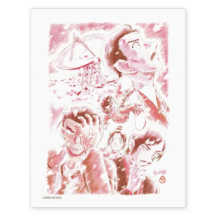 【大丸神戸店】今年も神戸で開催決定！名探偵コナンプラザ プレミアム 画像 8