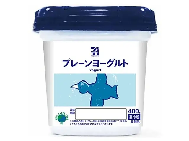 累計販売個数350万個突破(※1)の「Dole アサイーボウル」から新提案！アレンジ自在で自分好みのアサイーボウルが作れる「Dole アサイーベース」を8月8日（金）から順次発売 画像 7