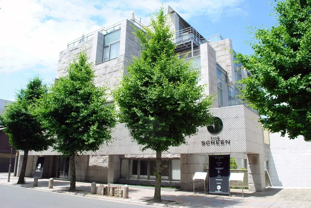 【暑い夏こそカレー！】京都のホテルフレンチシェフが監修“THE SCREEN 3種のオリジナルカレーセット”が当たる！キャンペーン開催！ 画像 7