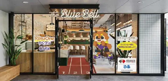 りくワンカフェ開催