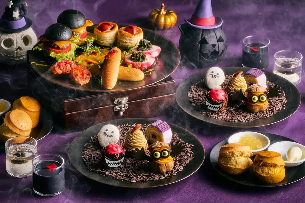 2025年10月開催「ハロウィン アフタヌーンティー」東京で秋の味覚満喫