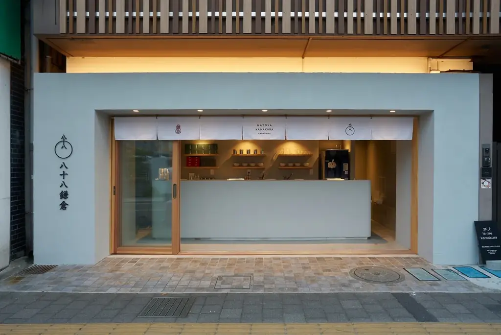【１ヶ月限定】抹茶専門店の“かき氷”が横浜髙島屋に初登場 画像 9