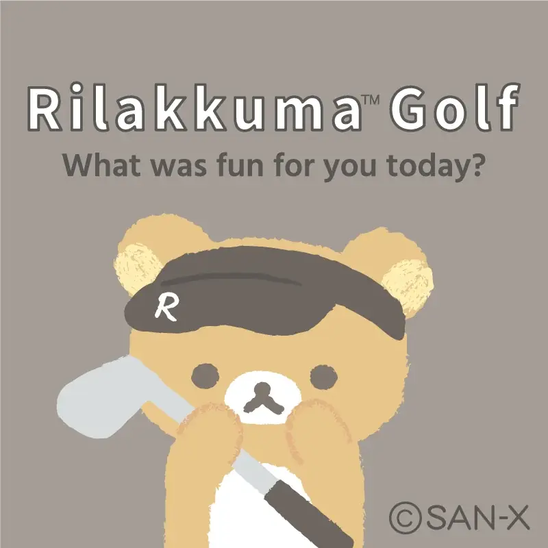 リラックマ大会アンバサダー就任