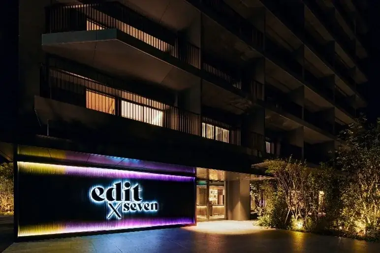 富士山を一望できるホテル「edit x seven 富士御殿場」が2025年9月1日に開業 画像 22