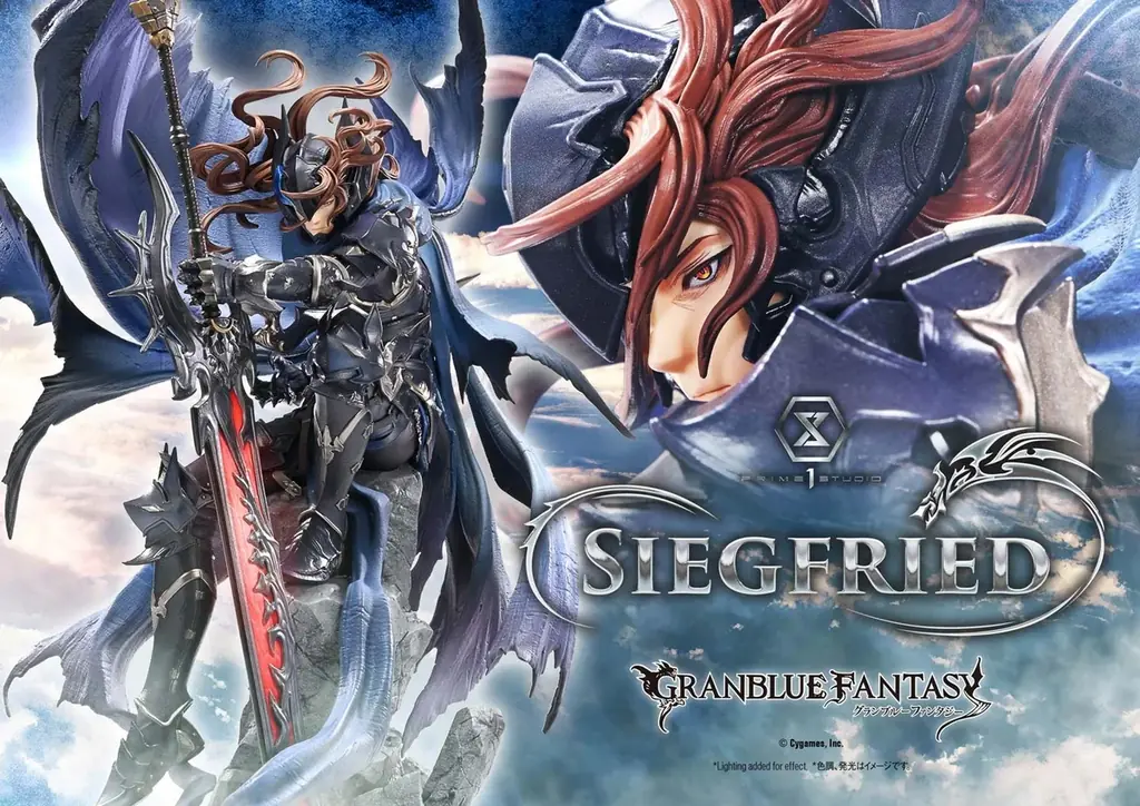 『グランブルーファンタジー』より、退魔の黒き竜「ジークフリート」のポリストーン製スタチューが登場 画像 2