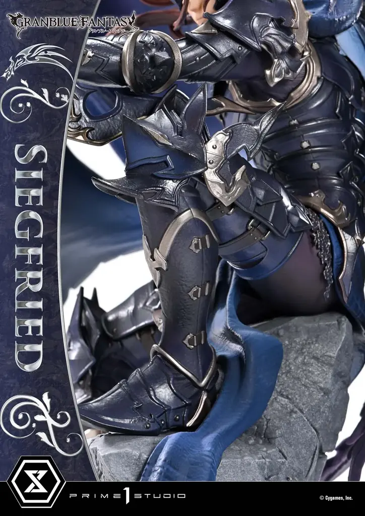 『グランブルーファンタジー』より、退魔の黒き竜「ジークフリート」のポリストーン製スタチューが登場 画像 6