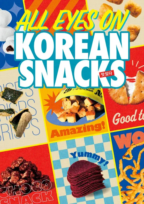 PLAZAのバイヤーが出張で見つけてきたお菓子が続々新入荷！韓国のおみやげにも人気の「No Brand」のアイテムに注目 画像 7