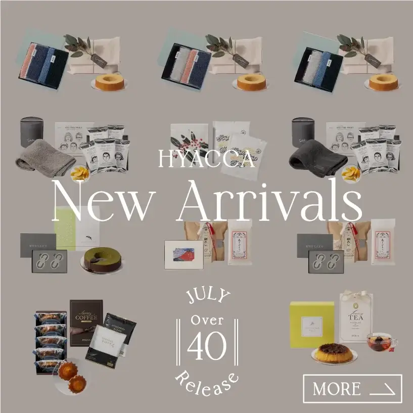 HYACCA新作ギフト発売