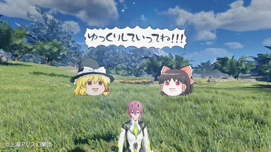 『PSO2 ニュージェネシス ver.2』『東方Project』とのコラボ実施中！ 画像 11