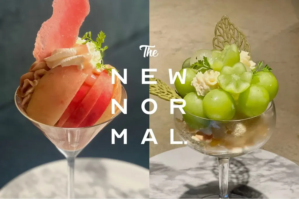 8月5日開始！THE NEW NORMALの桃＆シャインマスカット贅沢パフェ