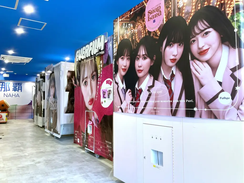 沖縄・那覇市最大の繁華街「国際通り」にアミューズメント施設 「GiGO那覇国際通り」2025年8月7日(木)10時グランドオープン！ 画像 6