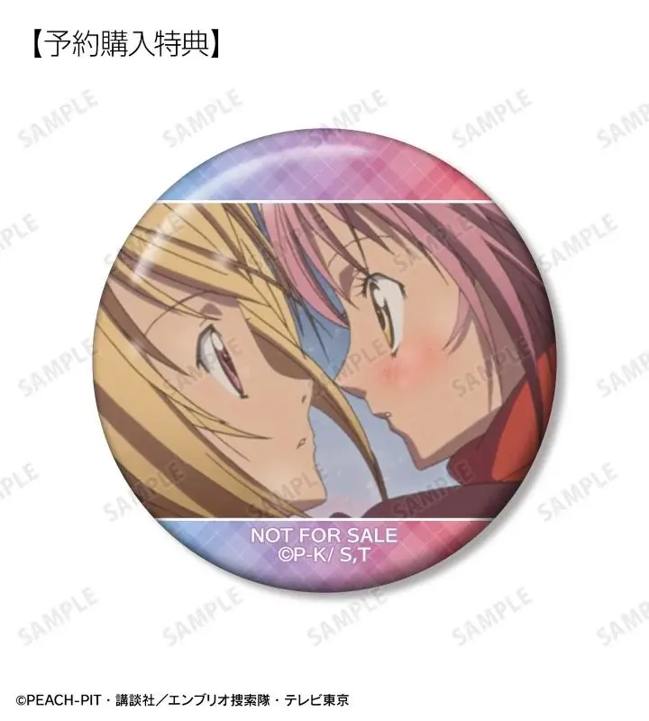 TVアニメ『しゅごキャラ!』のトレーディング場面写クリアカードなどの受注を開始!!アニメ・漫画のオリジナルグッズを販売する「AMNIBUS」にて 画像 8