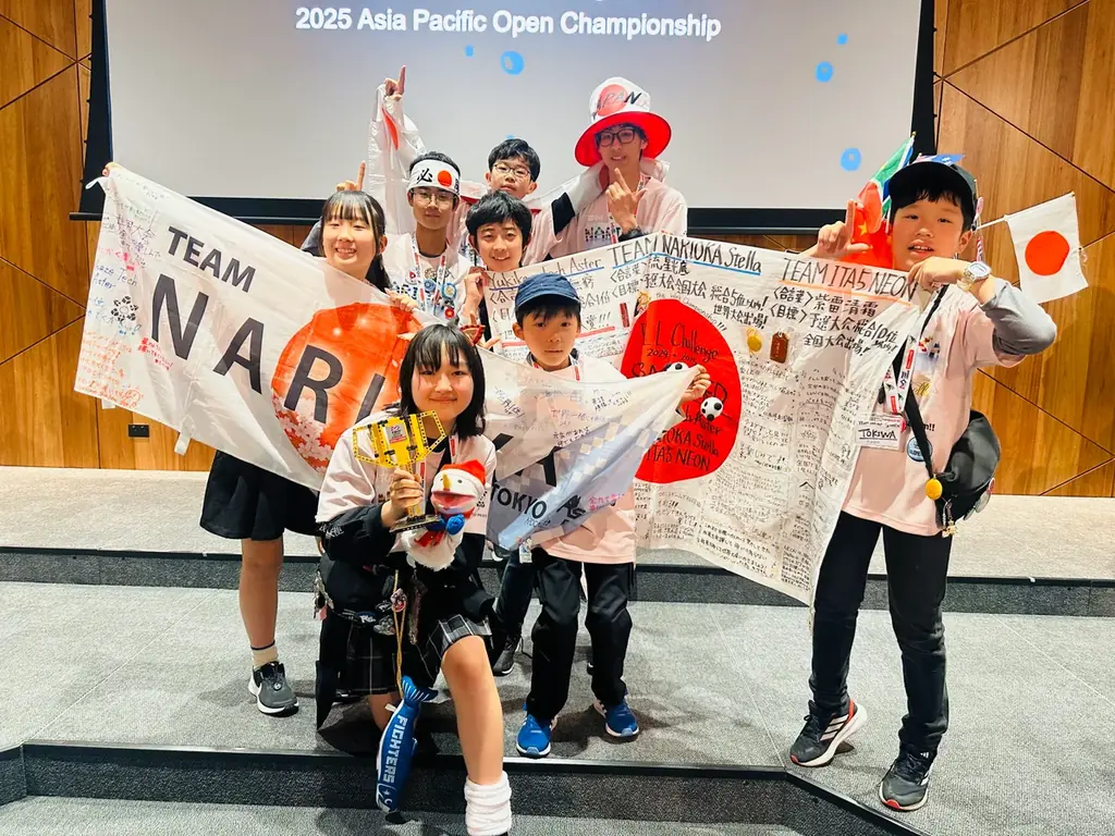 【東京都板橋区】世界1位を獲得したTEAM NARIOKAメンバーが区長を表敬訪問! 画像 2