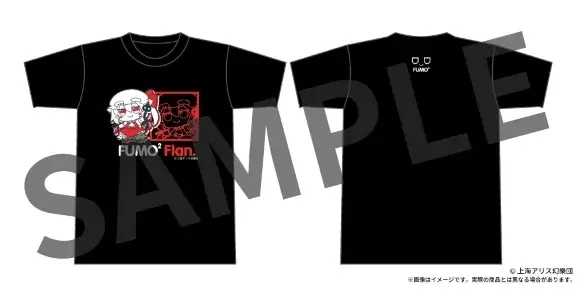 【アキバホビー】東方Project「ふもふもTシャツ」「B2タペストリー」「キャラクターアクリルスタンド」他新作を発売!アキバホビー通販他にて受注開始! 画像 3