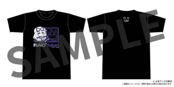 【アキバホビー】東方Project「ふもふもTシャツ」「B2タペストリー」「キャラクターアクリルスタンド」他新作を発売!アキバホビー通販他にて受注開始! 画像 4