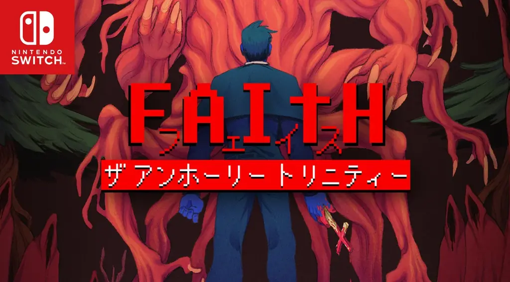 8月7日発売『FAITH』日本語対応ホラーゲームの魅力と体験版情報