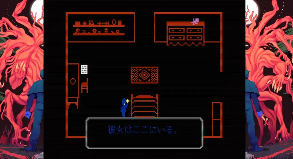 悪魔祓いを描くホラーアドベンチャー『FAITH: The Unholy Trinity』本日発売！体験版の配信開始並びに「ムー怪奇ゲームフェス」への出展も決定！ 画像 9