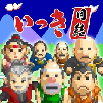 【最大90%OFF】SUNSOFTゲーム夏の大セール開催!復活タイトルを含む多数のゲームがお得に! 画像 5