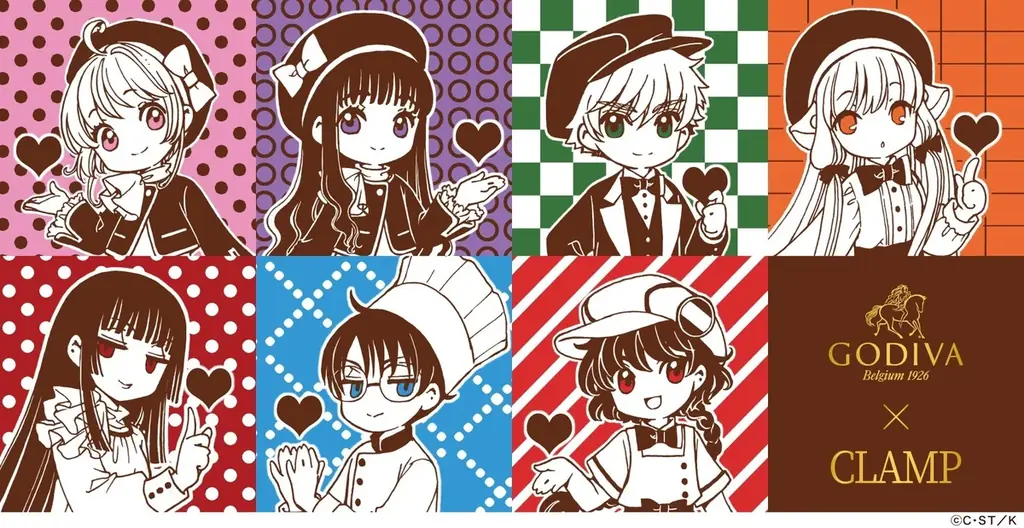 2025年10月1日開始 ゴディバとCLAMPの特別コラボチョコ発売