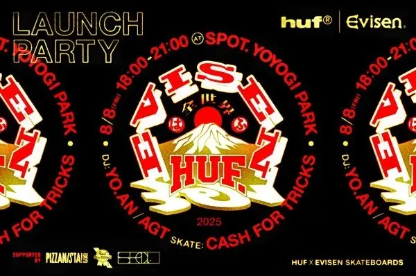 2025年8月8日発売！HUFとEVISENの初コラボで日本文化を融合したスケートアイテム登場