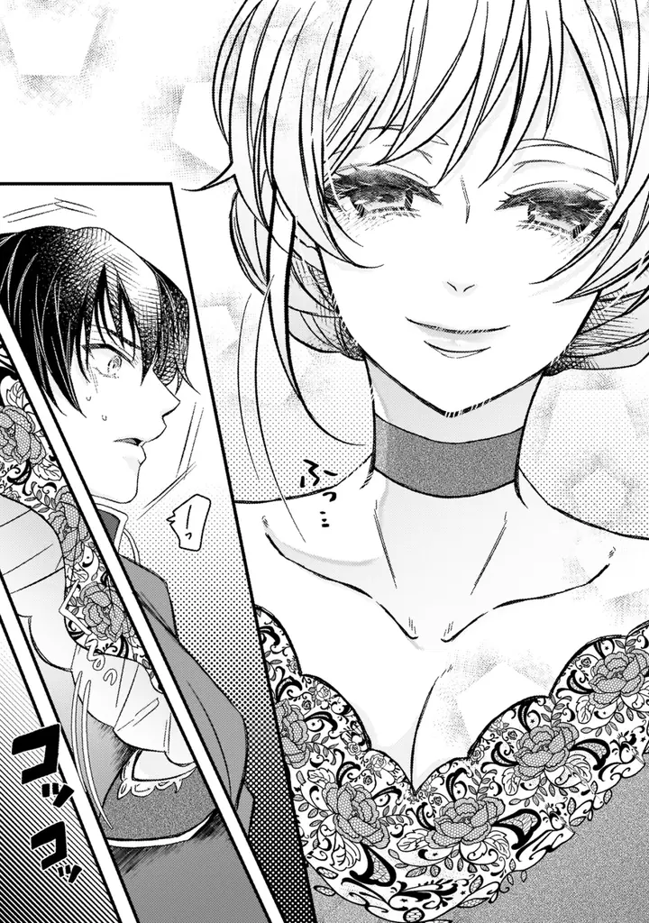 転生聖女が身代わり結婚先でスローライフ!?『妹の身代わりで嫁いだはずが、どうやら私が真の聖女だったようです　～自由気ままなスローライフを満喫しているのでほっといてください！～1』発売 画像 19