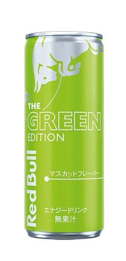 リピート率No.1のマスカット味、定番化決定!華やかな香りのマスカット味レッドブル・エナジードリンク グリーンエディション 8月26日(火)より販売開始 画像 2