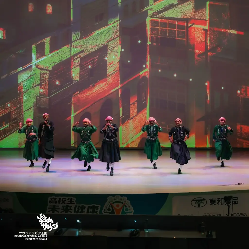 2025年大阪・関西万博で注目のサウジアラビア王国館イベントまとめ