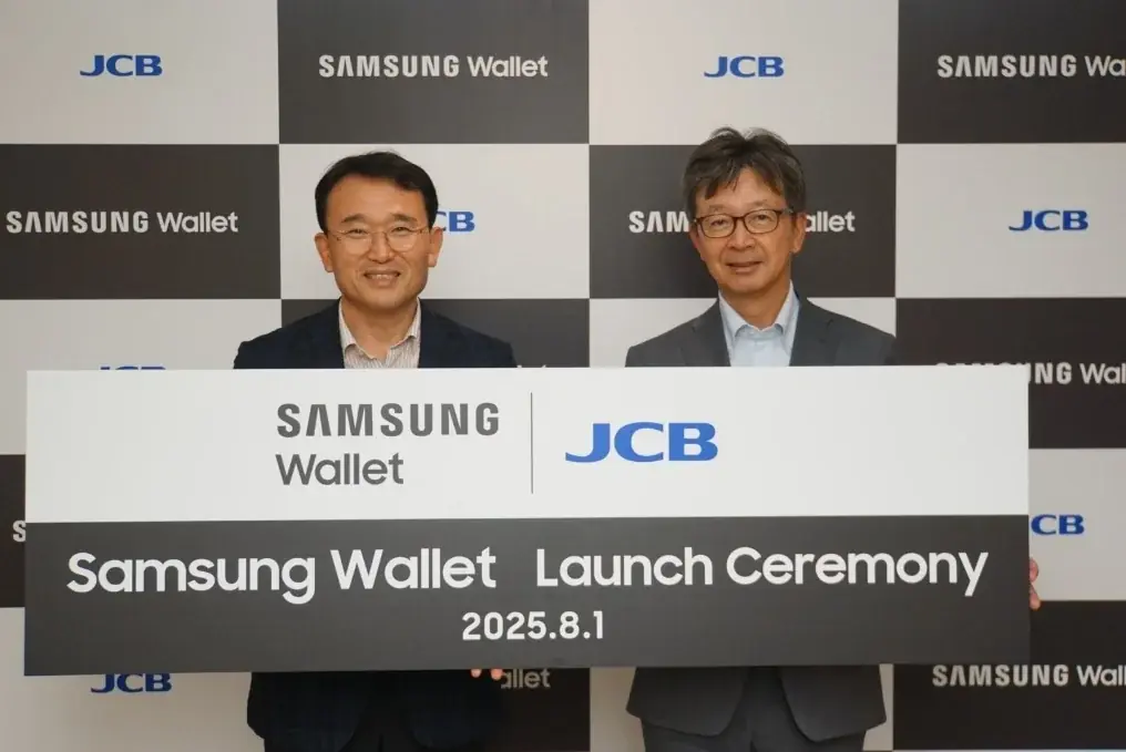 2025年8月1日開始！JCBがSamsung Walletでモバイル決済対応