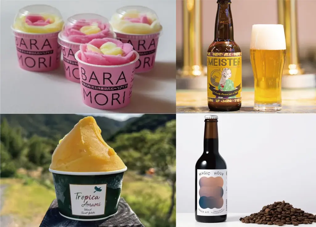 〈8/8～11〉各地のこだわりアイスやクラフトビールが都内で味わえる「アイスクリームパーク2025@TAKANAWA GATEWAY CITY」 を開催 画像 1