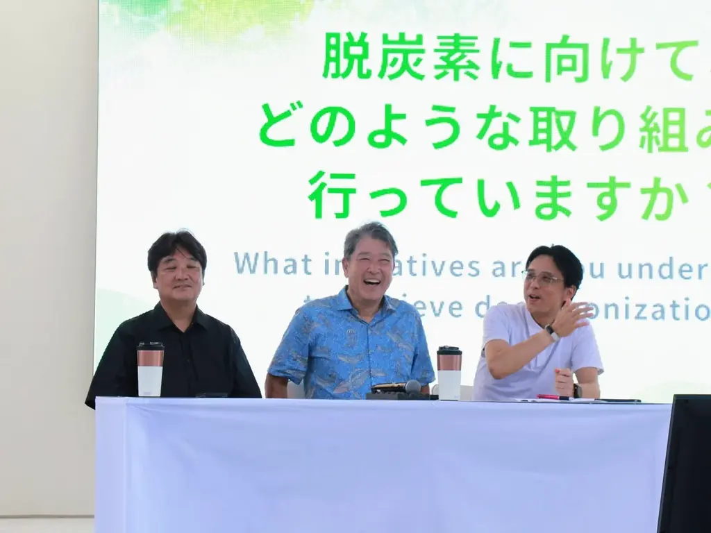 イベントレポート、「脱炭素エキデン記念式典」にてGX推進企業6社による企業セッションへ登壇 画像 3