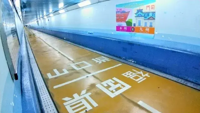 【小樽発着団体ツアー】新造船 進水式を見学！「新造船 進水式と大阪・関西万博6日間」特別団体ツアー発売！ 画像 12