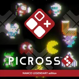 Nintendo Switch™『ジュピターサマーセール 2025』のお知らせ 画像 6