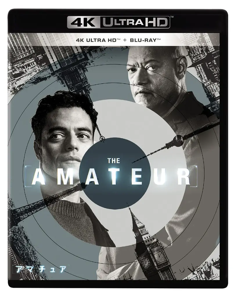 2025年8月20日発売『アマチュア』ブルーレイ＋DVDセットの魅力