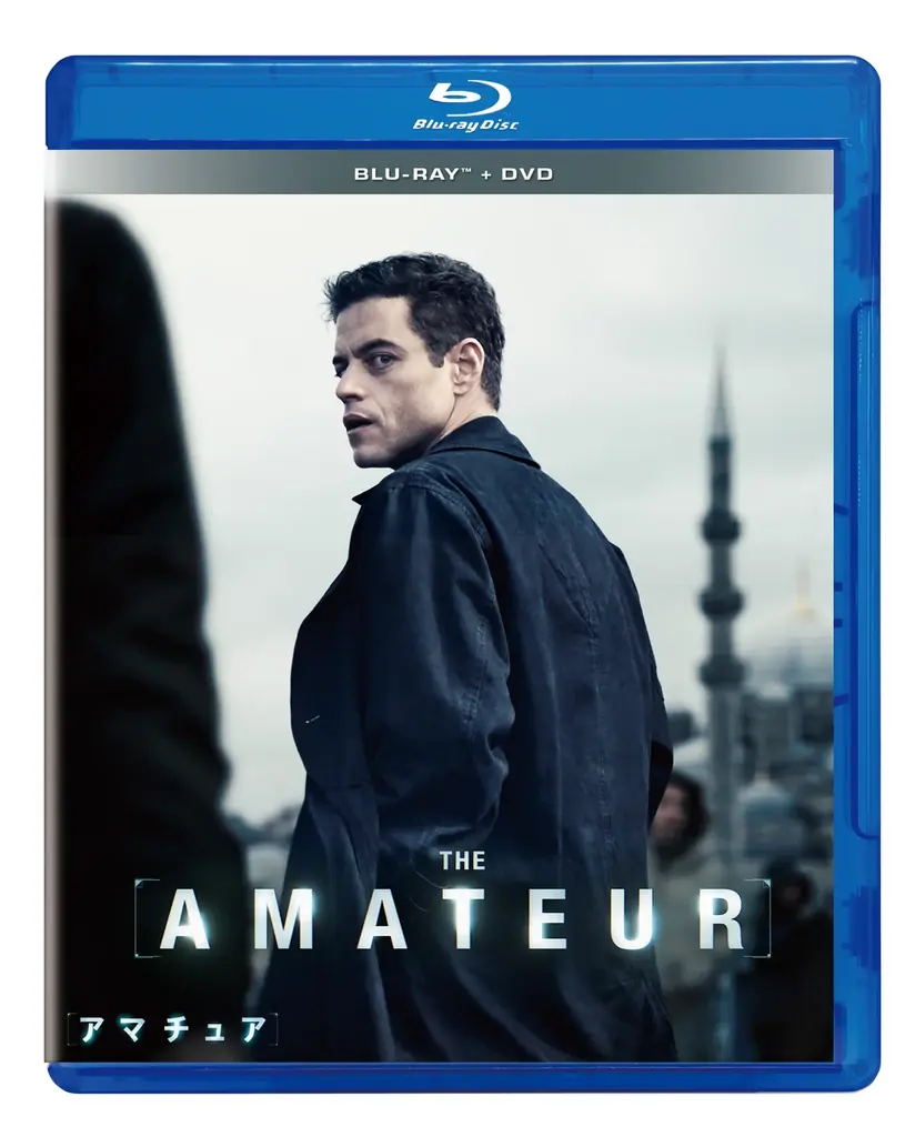 『アマチュア』 ブルーレイ+DVDセット 発売!名優ラミ・マレックとローレンス・フィッシュバーン、念願の初共演!複雑な師弟関係を演じた2人の役作りに迫る映像を公開! 画像 2