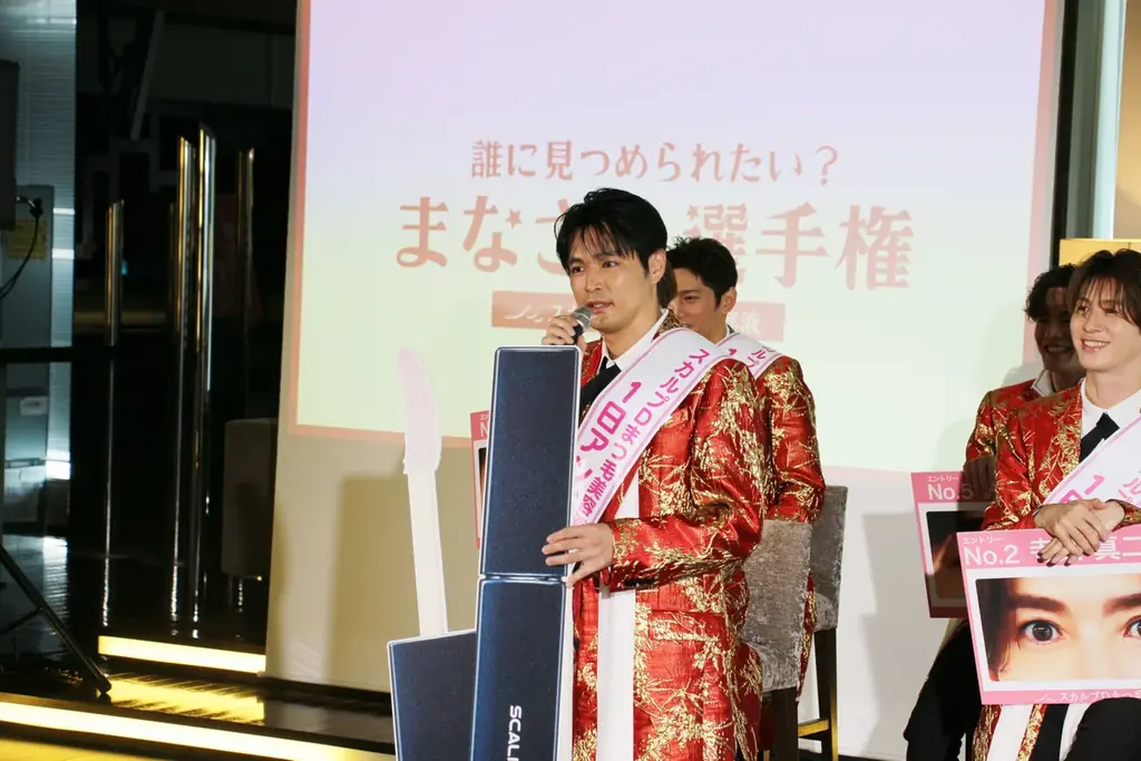 秋元康氏プロデュースの人気昭和歌謡グループ「SHOW-WA」が初のアンバサダー就任式!スカルプDまつ毛美容液「8月8日“ぱちぱちまつ毛の日”」制定記念 1日アンバサダー就任イベントレポート 画像 4