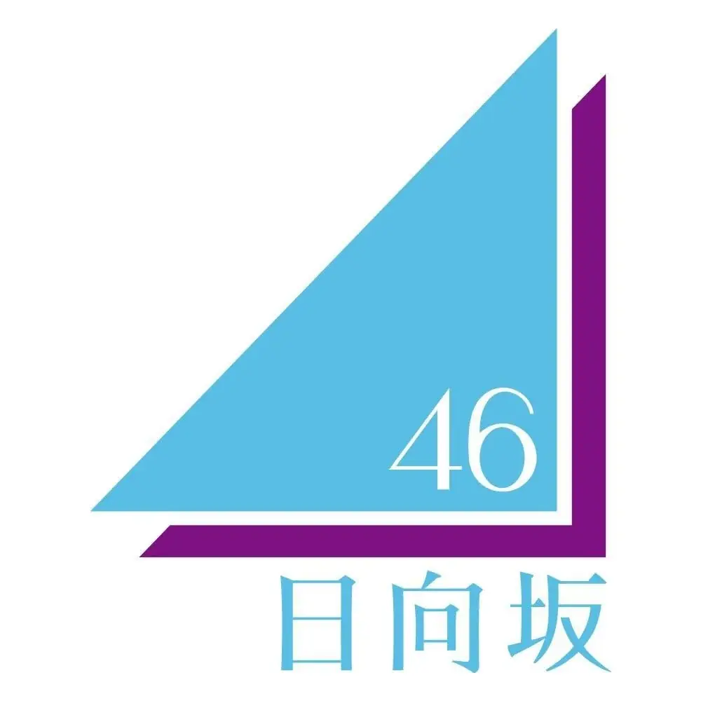 ソラシドエア×日向坂46 今年もコラボレーションが決定 画像 10
