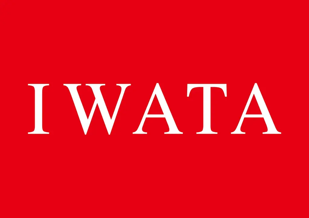 IWATAの寝具を『はたけのリゾート 燦燦Villa』の個性的な１１棟のヴィラでご体感ください。 画像 13