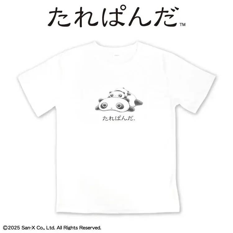 「サンキューマート」と「サンエックス」のコラボ第3弾！「たれぱんだ」の限定アイテムが9月中旬より発売！ 画像 8