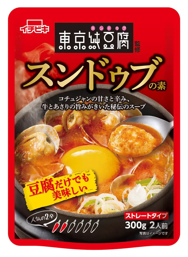 東京純豆腐スンドゥブ発売